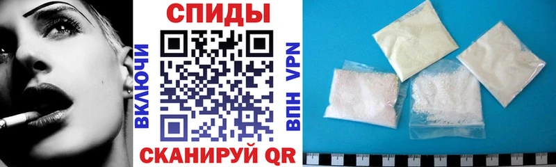 Купить закладки  Павловская  Амфетамин 98% 