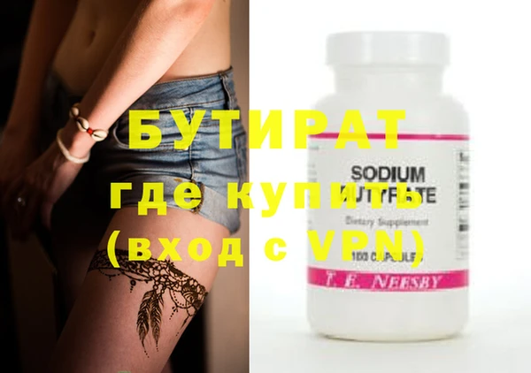 мдпв Киреевск