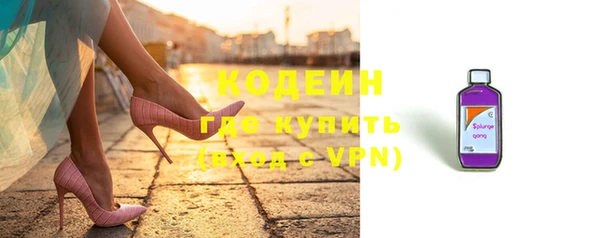 прущая мука Кинешма