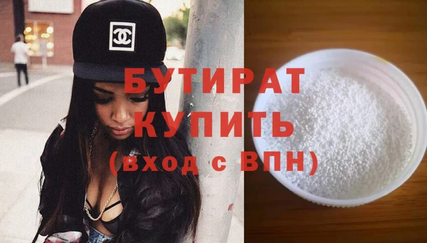 мдпв Киреевск