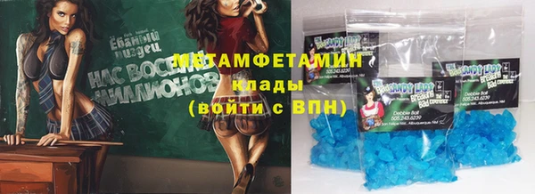мдпв Киреевск
