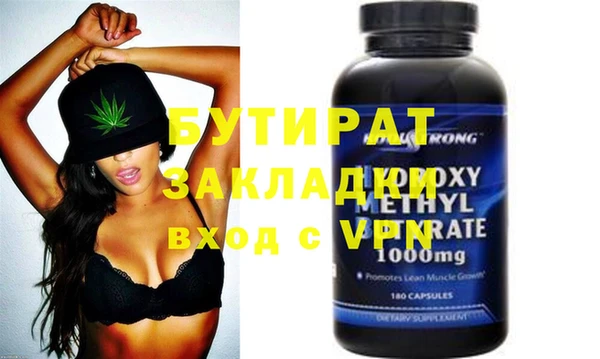 мдпв Киреевск